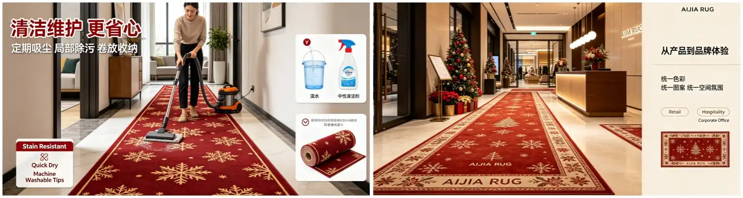 Christmas Hallway Runner Rug Material Details Christmas Hallway Runner Rug Material Details